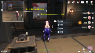 绯雨骑士团