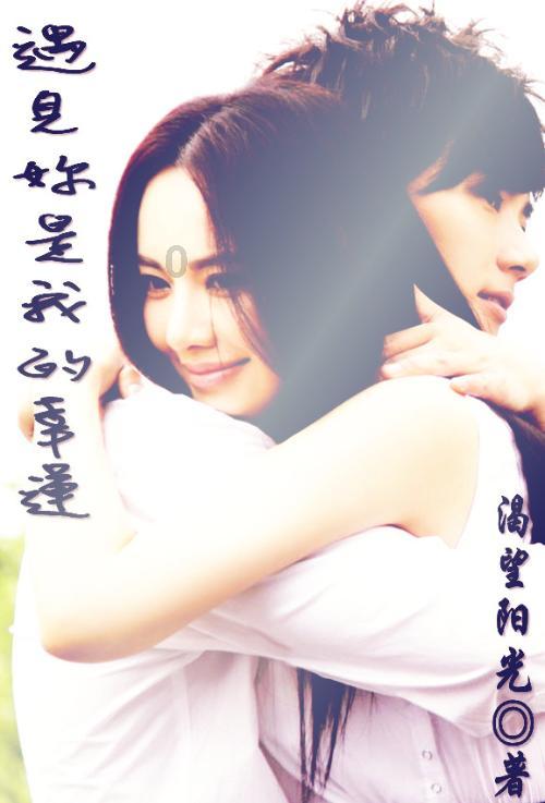 冒险的布瑞恩
