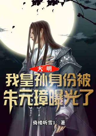 易币付游戏画面
