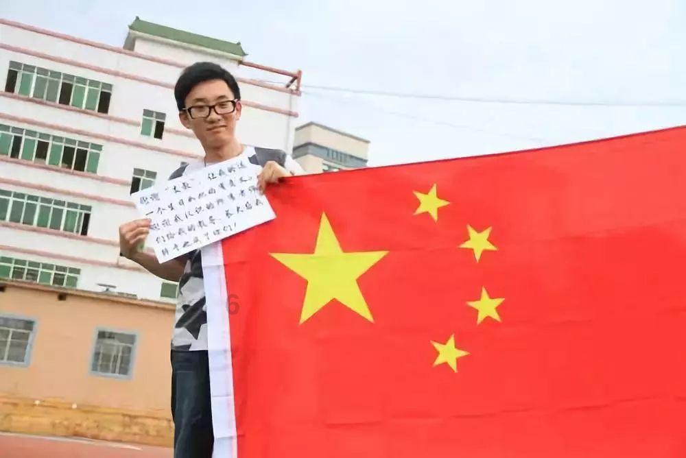 拯救星座3
