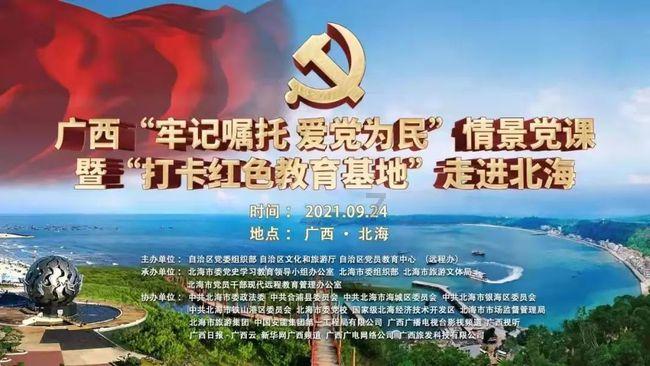 佐迪亚克斯之子