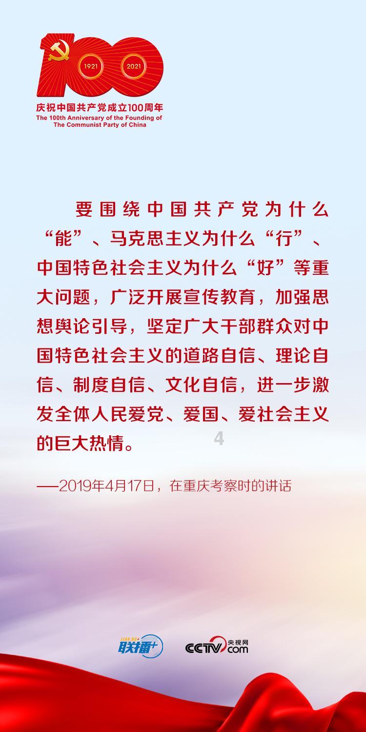 易币付游戏画面